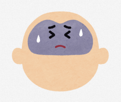 やる前から疲れる。それ、脳内重労働かも！？