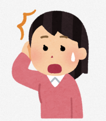 はりきってたのに😱