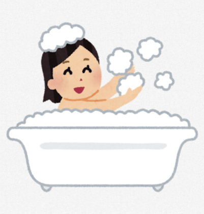 生まれ変わりのお風呂タイム｜体と元気を整える習慣