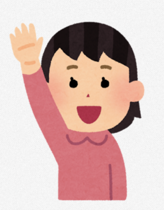 発言をしない人に、どうやって声を出してもらうか？｜仕事を輝かせる知恵