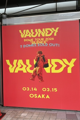 推しは最強のエネルギーチャージ｜体と元気を整える習慣